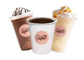 علبة هدايا برجندي