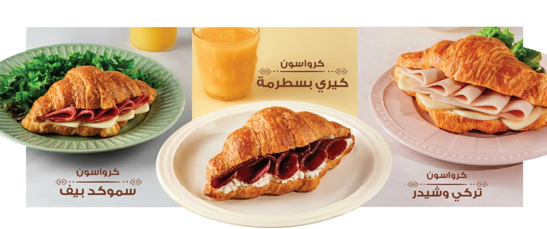 عرض 3