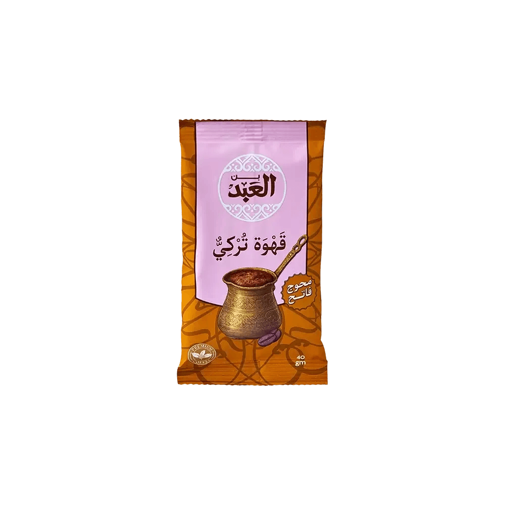 بن العبد محوج فاتح 40 جرام بن العبد محوج فاتح 40 جرام