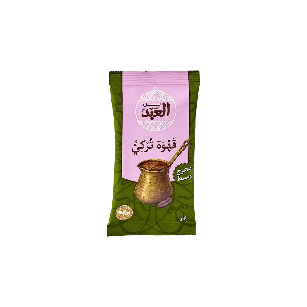 بن العبد محوج وسط 40 جرام بن العبد محوج وسط 40 جرام