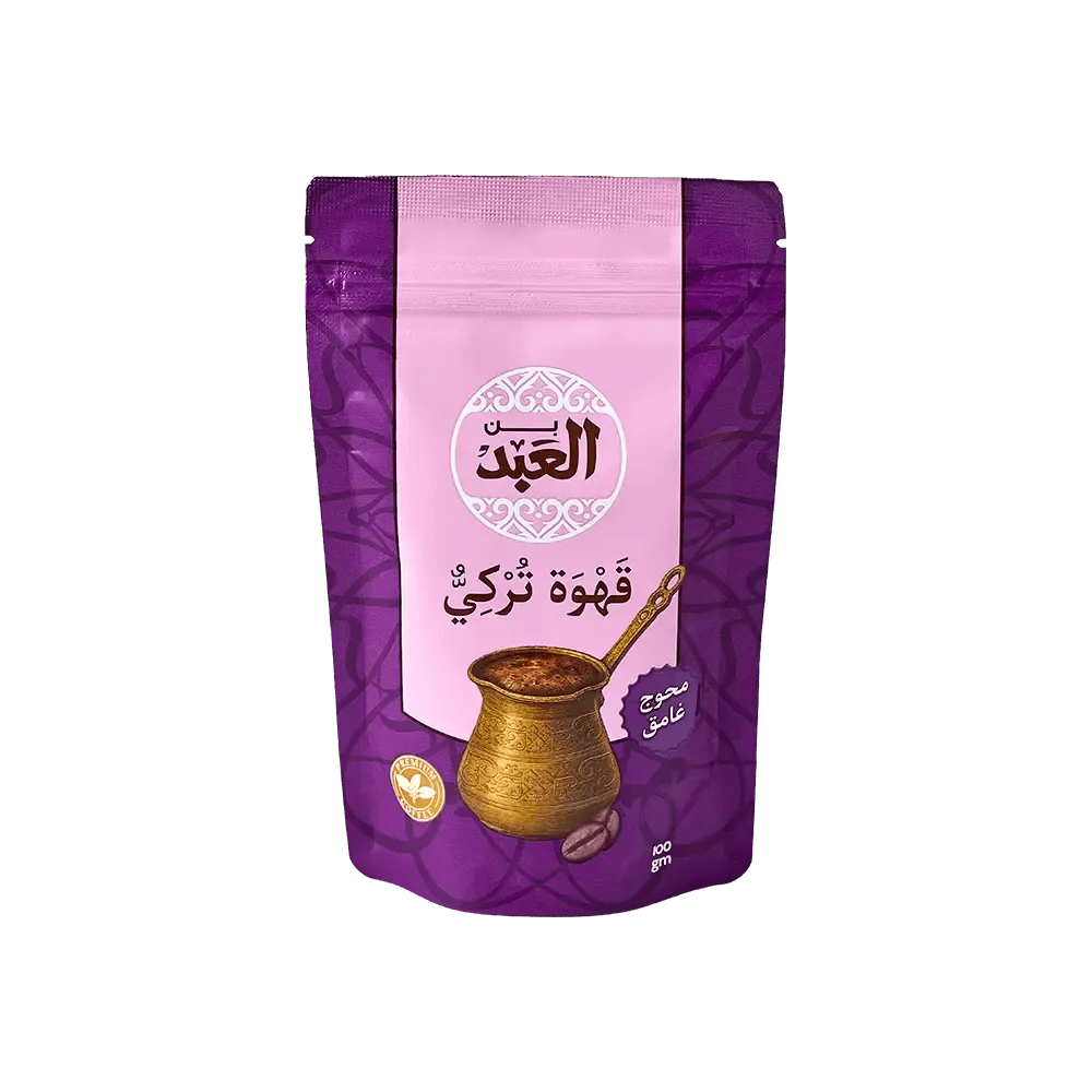 بن العبد محوج غامق 100 جرام بن العبد محوج غامق 100 جرام