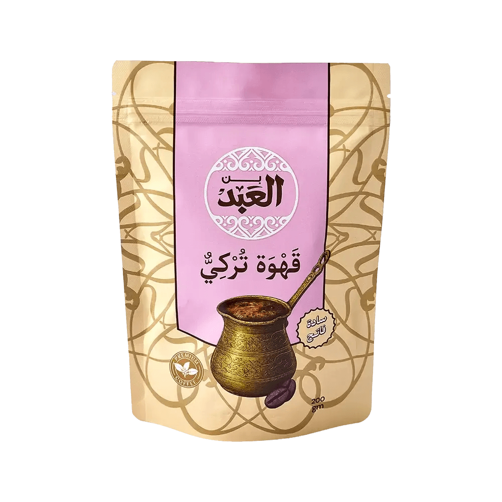 بن العبد سادة فاتح 200 جرام بن العبد سادة فاتح 200 جرام