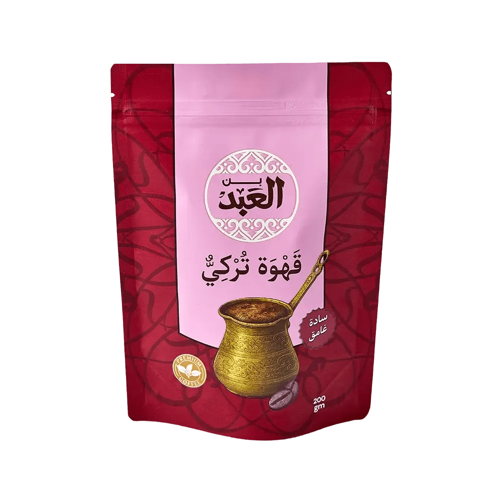 بن العبد سادة غامق 200 جرام بن العبد سادة غامق 200 جرام